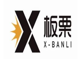 X板栗加盟