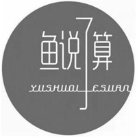 魚說了算加盟