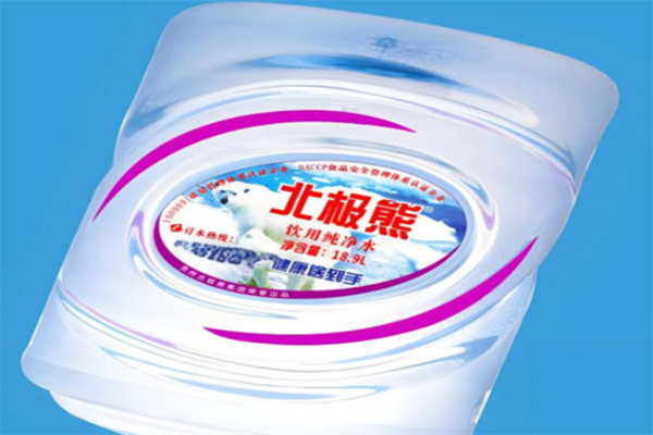 北極熊桶裝水加盟