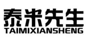 泰米先生港式炒飯加盟