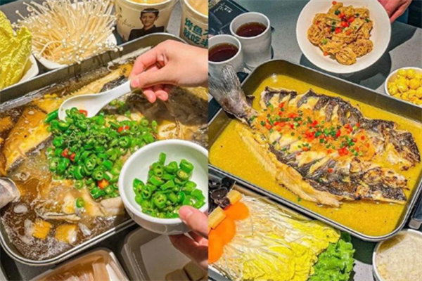 半仙妖烤魚加盟