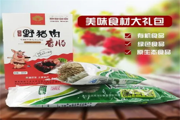 點籌嚴選加盟