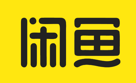 閑魚小站奢品云店加盟