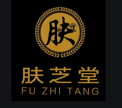 膚芝堂加盟