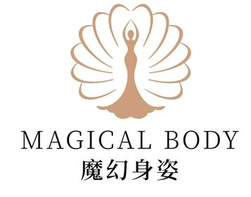 魔幻身姿減肥加盟