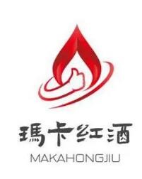 瑪卡紅酒加盟