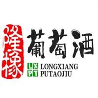 隆橡葡萄酒招商加盟
