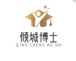 傾城博士膠原蛋白加盟