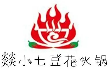 燚小七豆花火鍋加盟