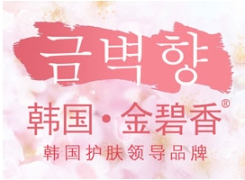 金碧香化妝品加盟