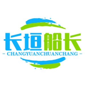 長垣船長紙包魚加盟