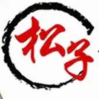 松子日料招商加盟