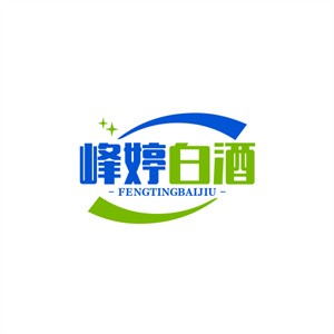 峰婷白酒加盟
