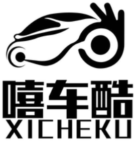 嘻車酷自助洗車加盟