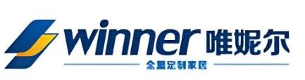唯妮爾全屋定制加盟