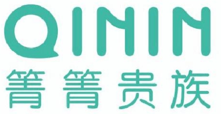 箐箐貴族童裝加盟