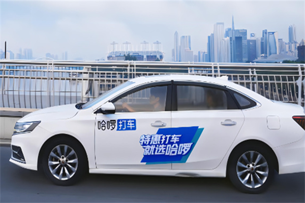 哈啰順風(fēng)車加盟