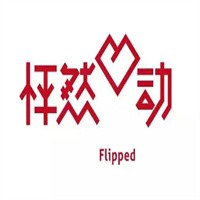 怦然心動男裝加盟