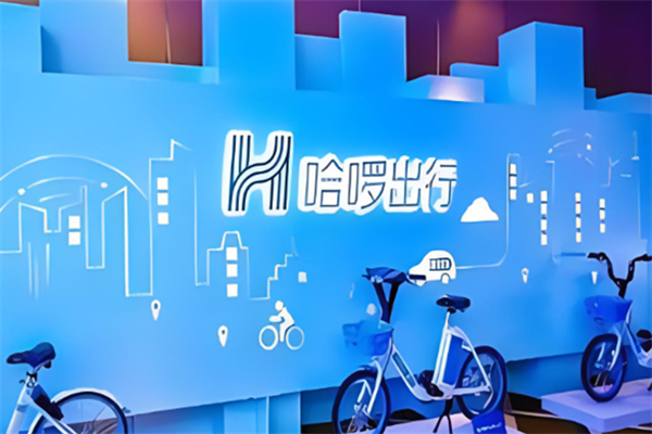 哈啰順風(fēng)車加盟