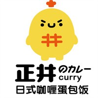 正井咖喱蛋包飯加盟