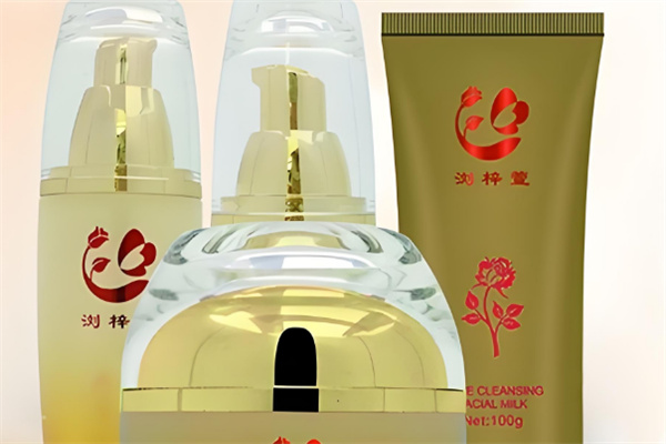 瀏梓萱護(hù)膚品