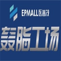 醫(yī)普茂轟脂減肥加盟