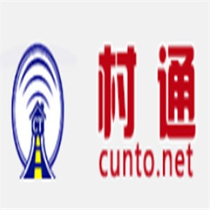 村通快遞加盟