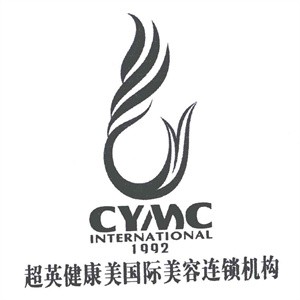 超英美容院加盟