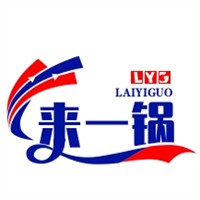 來(lái)一鍋麻辣燙加盟