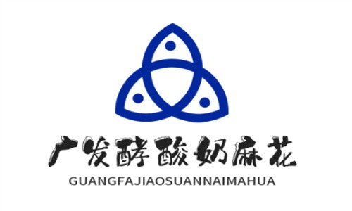 廣發(fā)酵酸奶麻花加盟