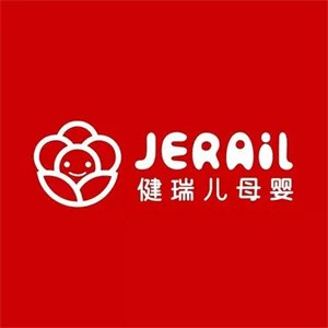 健瑞兒母嬰加盟