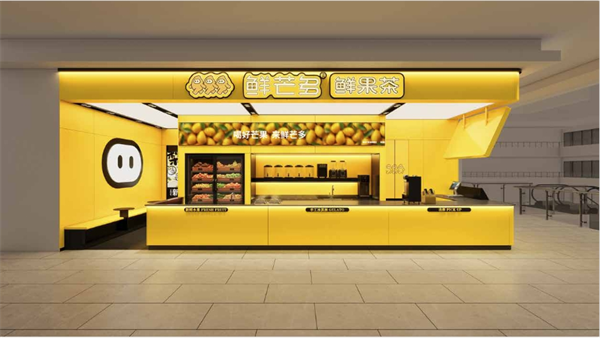 鮮芒多加盟