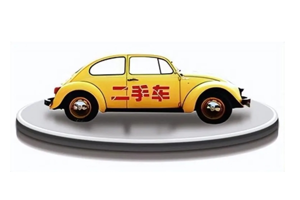 車(chē)幫忙加盟