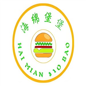 海綿堡堡漢堡店加盟