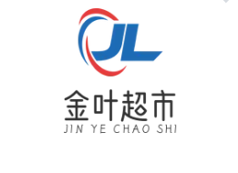 金葉超市加盟