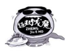 拯救餓魔外賣加盟