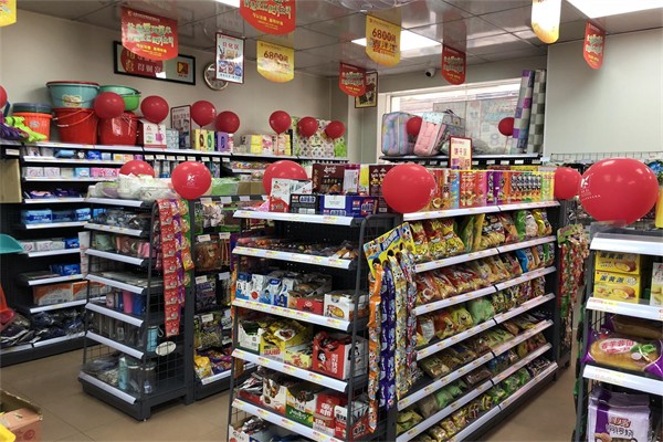 慧小二便利店加盟