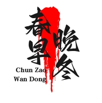 春早晚冬咖啡加盟