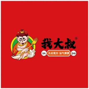 我大叔現(xiàn)炒湘菜加盟