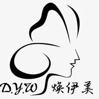 煥伊美美容院加盟