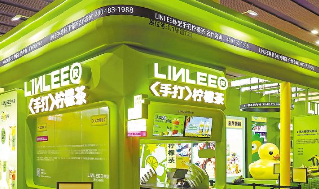 LINLEE林里加盟