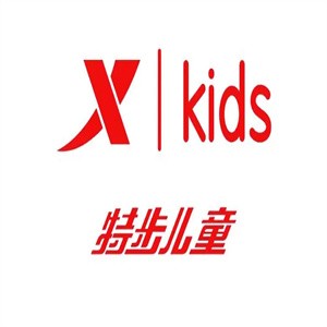 特步kids加盟
