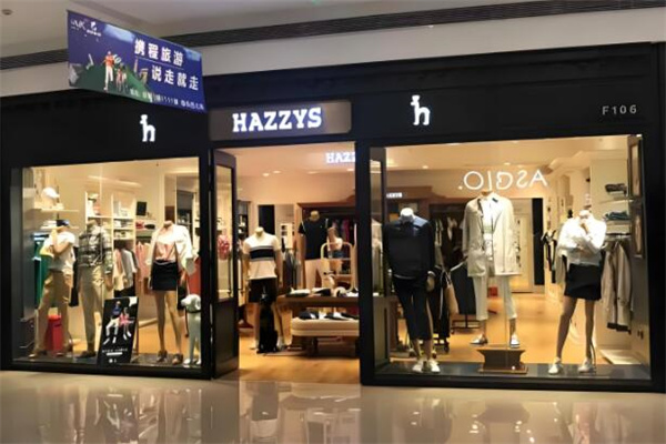 哈吉斯牌子加盟