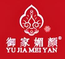 御家媚顏加盟