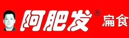 阿肥發(fā)扁食加盟