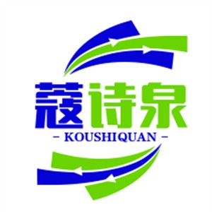 蔻詩(shī)泉護(hù)膚品加盟
