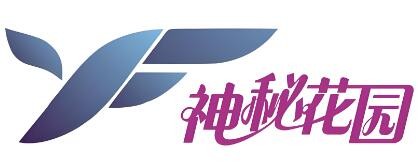 神秘花園日化批發(fā)超市加盟