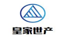 皇家世產(chǎn)葡萄酒加盟