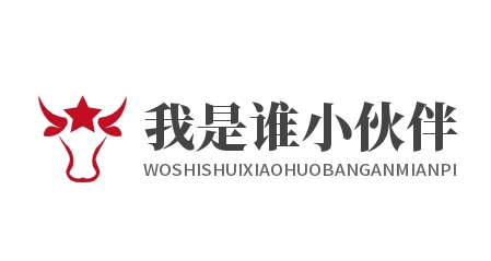 我是誰(shuí)小伙伴搟面皮加盟