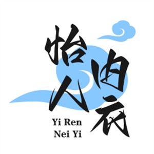 怡人內衣加盟